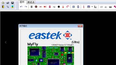 myfly飞针软件技术服务